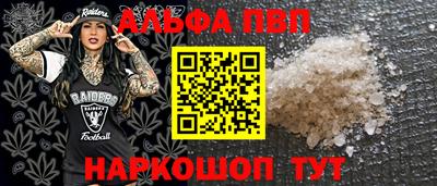 хмурый Лесосибирск