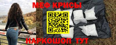 хмурый Лесосибирск
