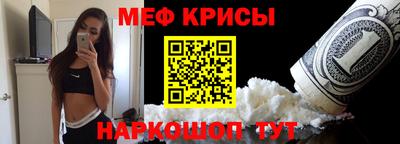 хмурый Лесосибирск