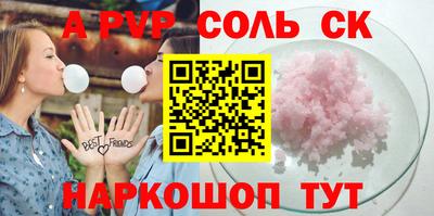 хмурый Лесосибирск