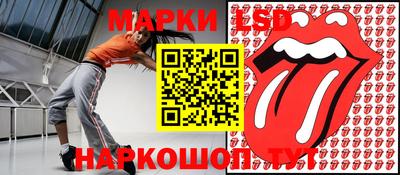 МДМА Ликино-Дулёво