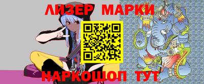 хмурый Лесосибирск