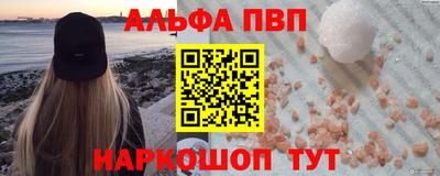хмурый Лесосибирск