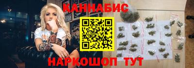 МДМА Ликино-Дулёво