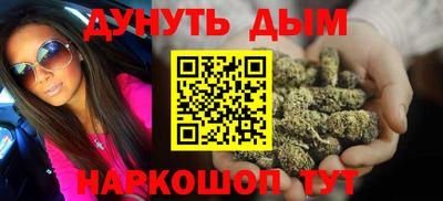 герыч Малоярославец