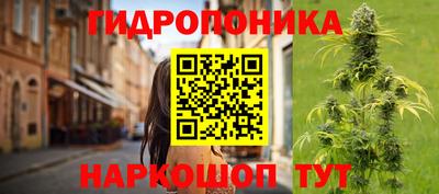 герыч Малоярославец