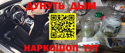 МДМА Ликино-Дулёво