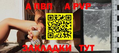 хмурый Лесосибирск