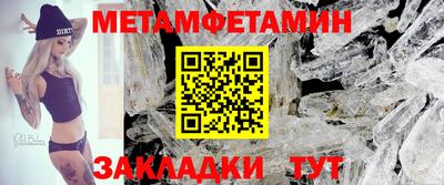 хмурый Лесосибирск