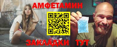 МДМА Ликино-Дулёво