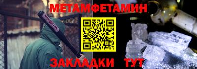 хмурый Лесосибирск