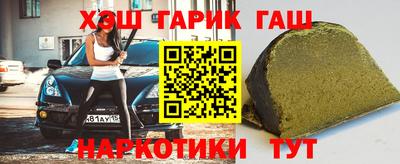 мдма Ливны