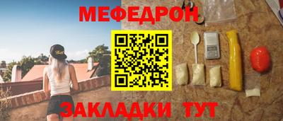 хмурый Лесосибирск
