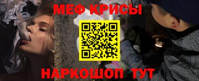 МДМА Ликино-Дулёво