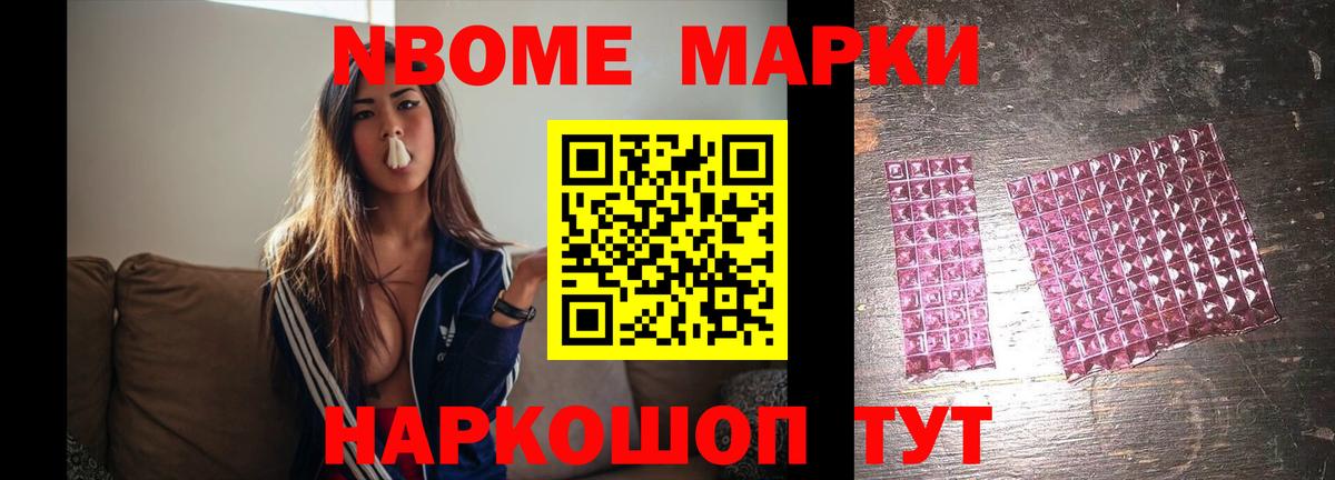 Юрга  ЛСД экстази кислота  ЛСД экстази кислота  Вход с VPN 